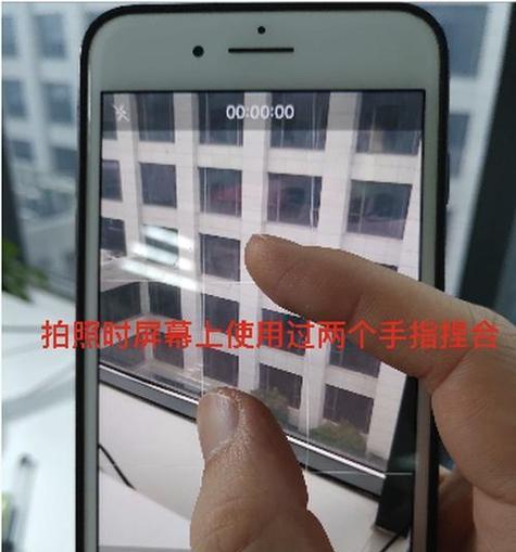 手机双镜头拍照效果不佳怎么办？  第2张