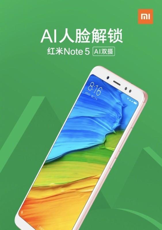 红米note5手机拍照设置方法是什么？  第1张