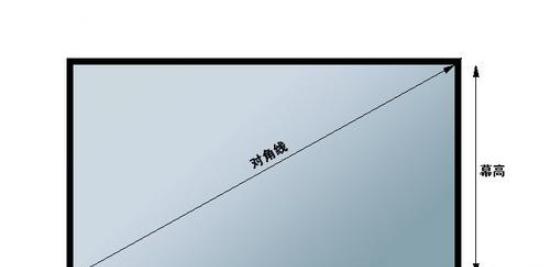 电脑开机星空物语声音如何关闭？有无简单方法？  第3张