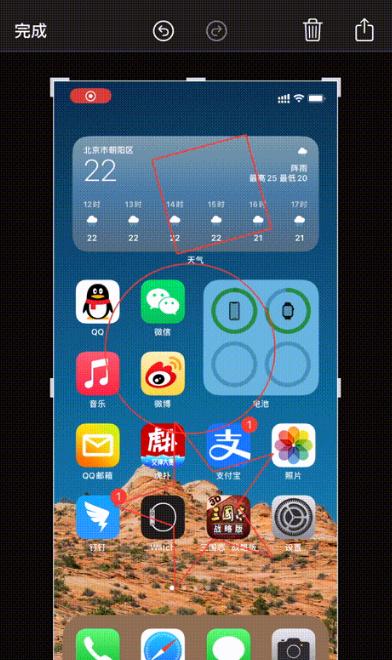 苹果外摄镜头如何与手机配合拍照？操作指南是什么？  第3张