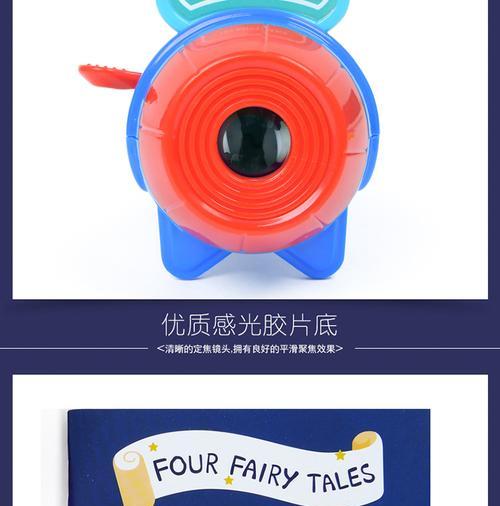投影仪飞机游戏玩法是什么？  第1张