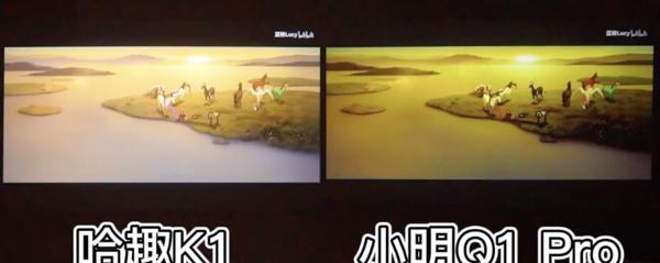 投影仪飞机游戏玩法是什么？  第3张
