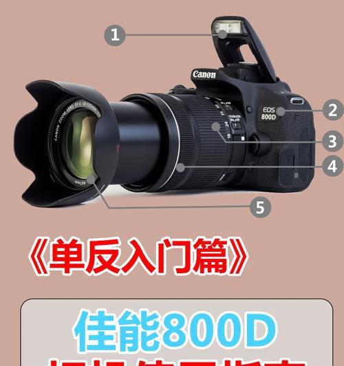 电脑内存转盘如何制作？  第3张