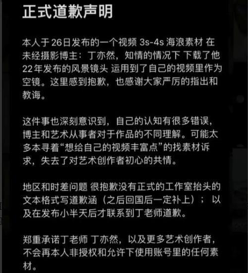 如何防止别人未经允许用手机拍照？  第1张