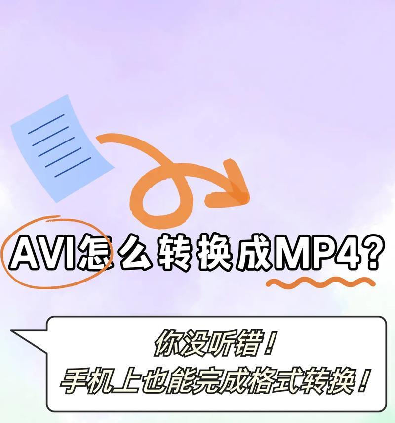 如何防止别人未经允许用手机拍照？  第3张