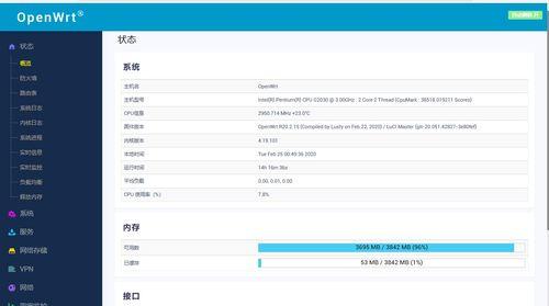 电影服务器设置步骤是什么？设置后如何使用？  第1张
