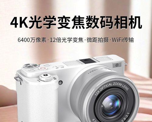 老数码相机照片查看方法是什么？  第2张