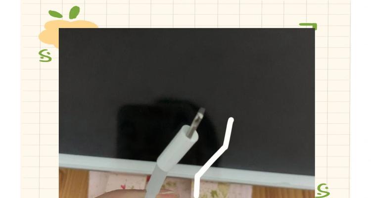 苹果手机卡槽怎么取出？  第1张