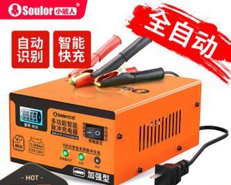 货车快速电瓶充电器使用中应注意什么？  第2张
