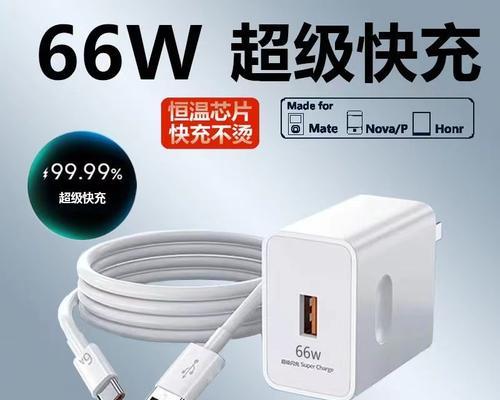 vivoiQOO充电器选购指南是什么？  第1张