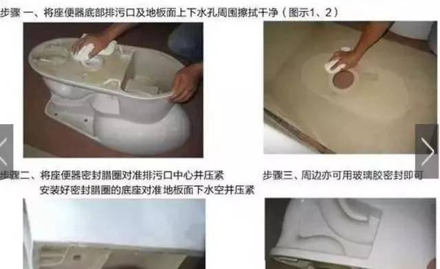宝腾热水器安装步骤是什么？连接水管时应注意什么？  第1张