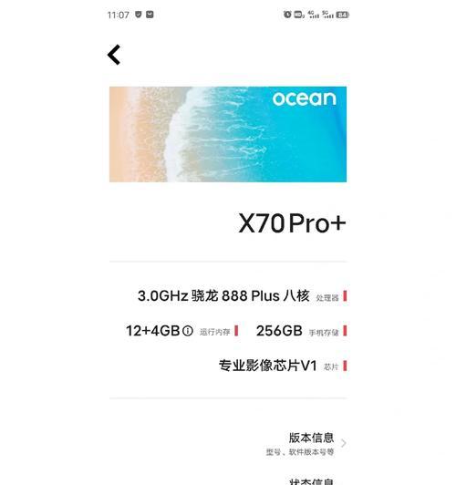 双头音响充电器使用方法有哪些？  第1张