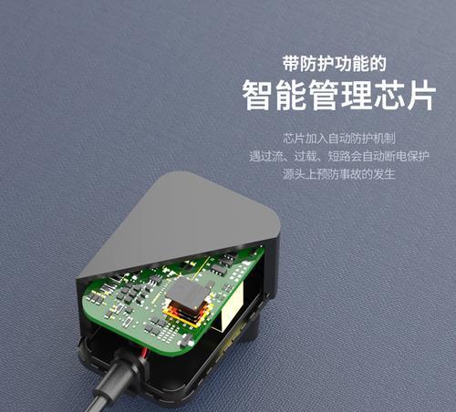 双头音响充电器使用方法有哪些？  第3张