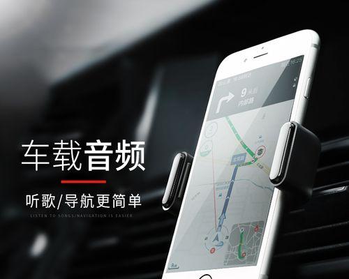 双头音响充电器使用方法有哪些？  第2张