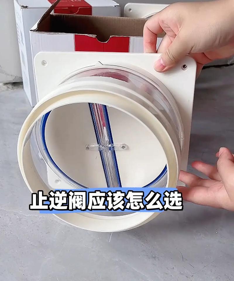 储水热水器止回阀安装方法是什么？安装要点有哪些？  第3张