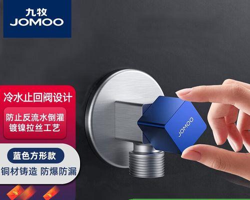 储水热水器止回阀安装方法是什么？安装要点有哪些？  第2张
