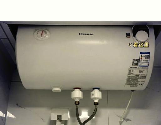 洗澡间挂的电热水器具体名称是什么？  第2张