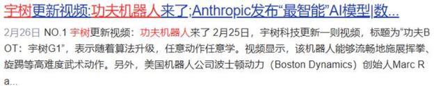 灵犀互动音箱连接步骤是什么？常见问题有哪些？  第2张