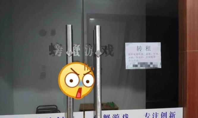 服务器失踪时可能是什么原因造成的？  第1张