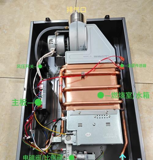 旧热水器插头拆卸步骤是什么？  第2张