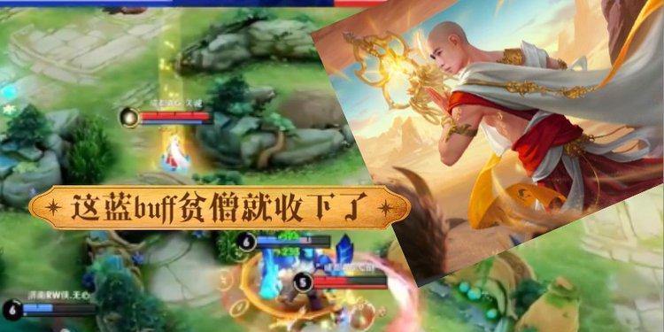 如何进入金蝉充电器的直播间？  第1张
