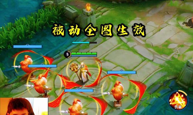 如何进入金蝉充电器的直播间？  第3张