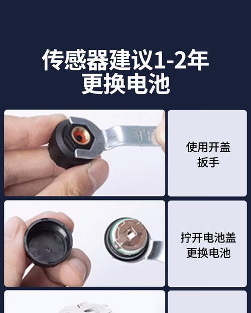 摩托车免拆充电器的含义是什么？免拆充电器的优势是什么？  第3张