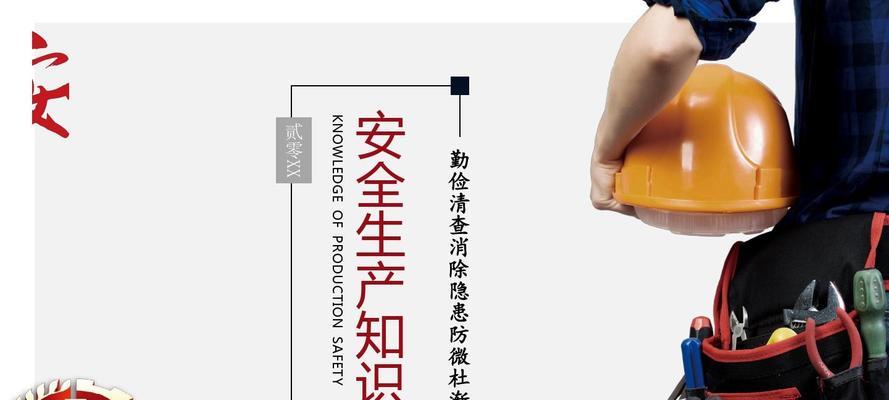 作业帮服务器下载方法是什么？如何确保下载安全？  第2张