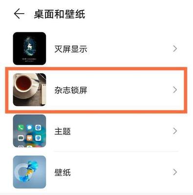 作业帮服务器下载方法是什么？如何确保下载安全？  第3张