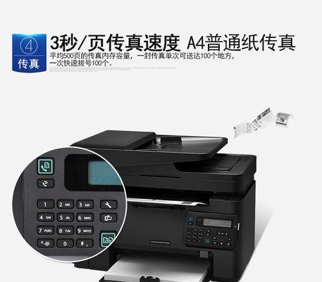 锐捷eg3220网关调试方法有哪些？  第1张