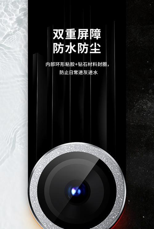 苹果12手机膜摄像头怎么拆？拆卸手机膜摄像头的正确步骤是什么？  第1张