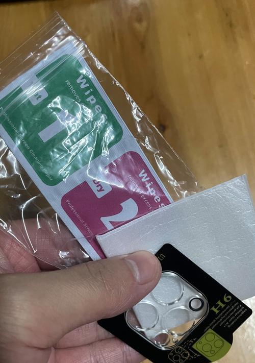 苹果12手机膜摄像头怎么拆？拆卸手机膜摄像头的正确步骤是什么？  第2张