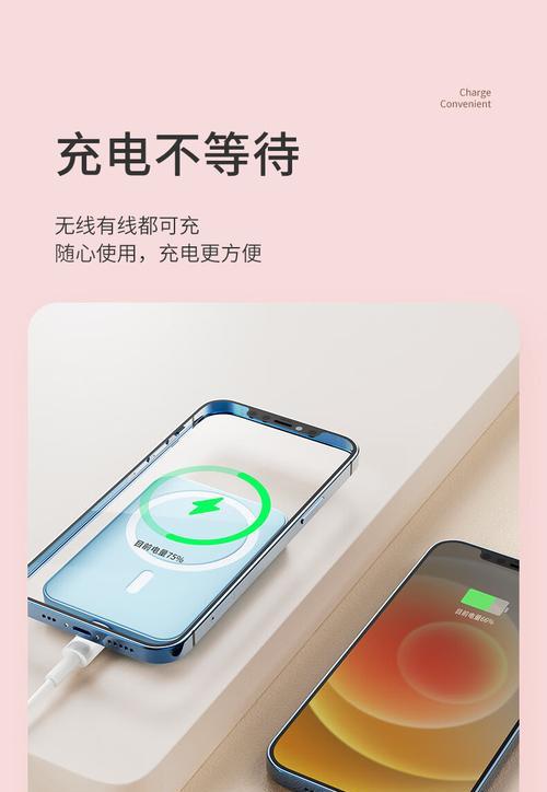 逐风者服务器转入操作流程是怎样的？  第2张