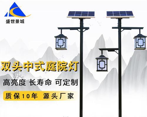 仿古庭院音箱怎么安装图解？步骤清晰吗？  第1张