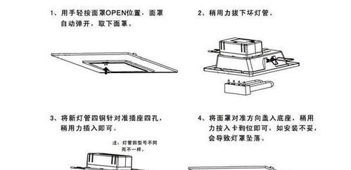 仿古庭院音箱怎么安装图解？步骤清晰吗？  第3张