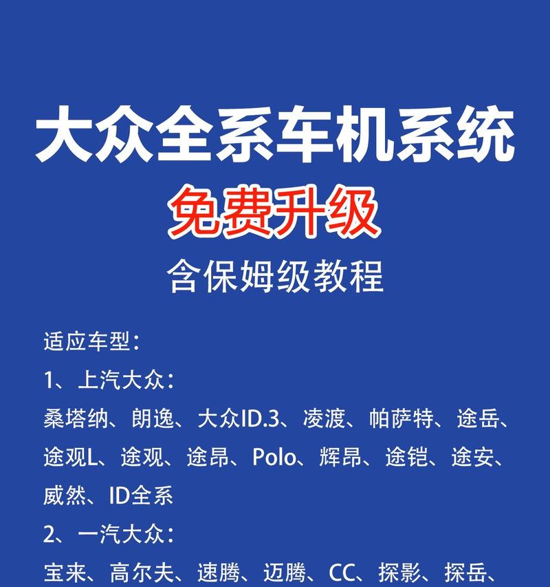 车机互联软件如何选择路由器？哪些因素需要考虑？  第3张