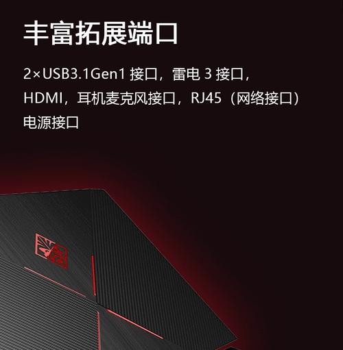 暗夜精灵雷电充电器功率是多少？选择合适瓦数的技巧是什么？  第1张