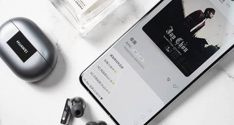 华为pro3耳机如何与台式电脑连接？连接过程中需要注意什么？  第2张