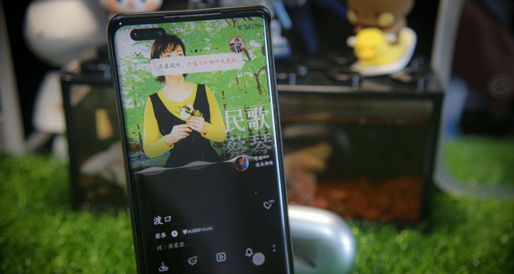 华为pro3耳机如何与台式电脑连接？连接过程中需要注意什么？  第3张