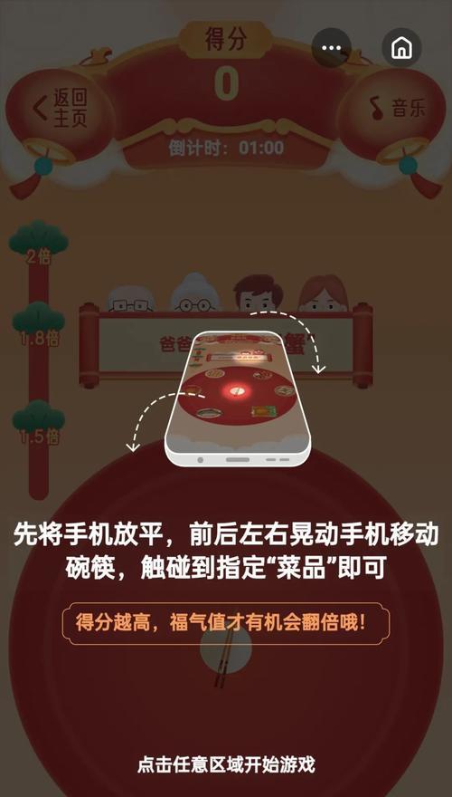 oppo手机如何设置多人脸识别？设置多人脸识别的步骤是什么？  第3张