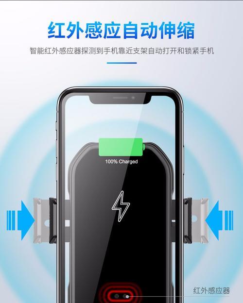 华为立式充电器如何安装在车上？安装后如何使用？  第2张