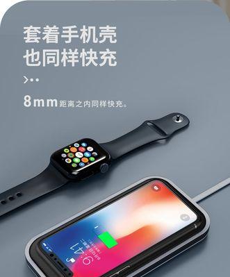 华为立式充电器如何安装在车上？安装后如何使用？  第3张