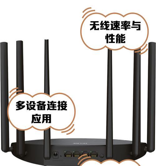 路由器接电脑为什么只有百兆？如何解决百兆速度限制问题？  第3张