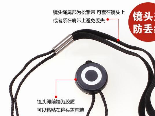 相机关闭镜头盖声音的方法是什么？是否会影响相机使用？  第1张
