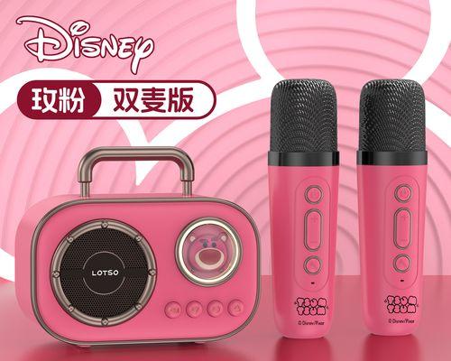 迪士尼音箱如何连接应用？常见问题有哪些？  第2张