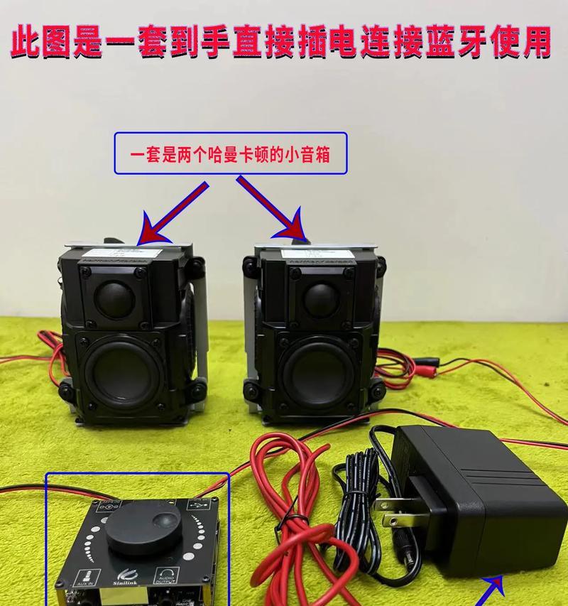 迪士尼音箱如何连接应用？常见问题有哪些？  第3张