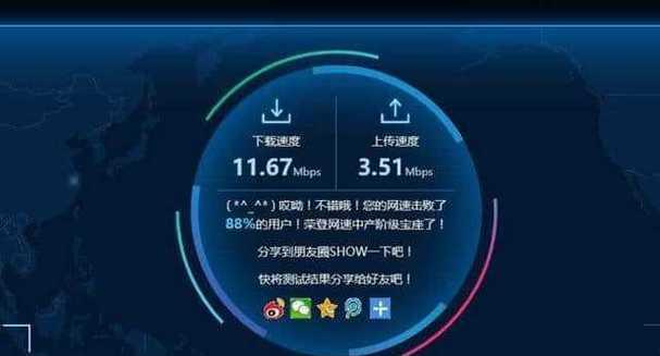 达克云服务器网络接入步骤是什么？  第1张