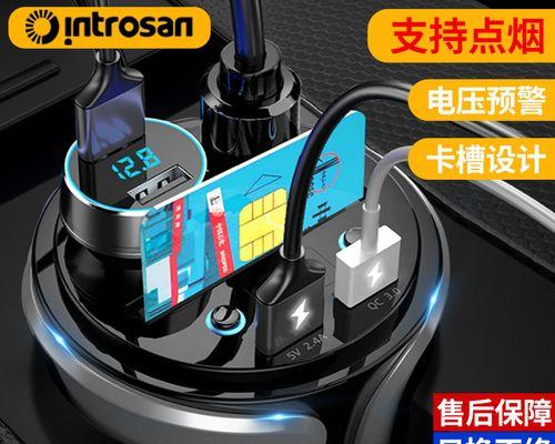 能用充电器的杯子具体是什么？  第3张