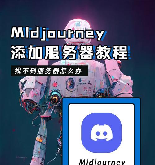在游戏内如何私聊其他服务器的玩家？有无快捷方式？  第1张