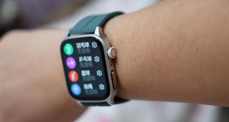圆形智能手表下载app的步骤是什么？  第3张